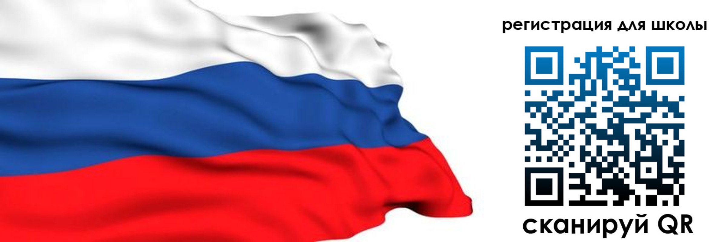 временная регистрация госуслуги в Тавде